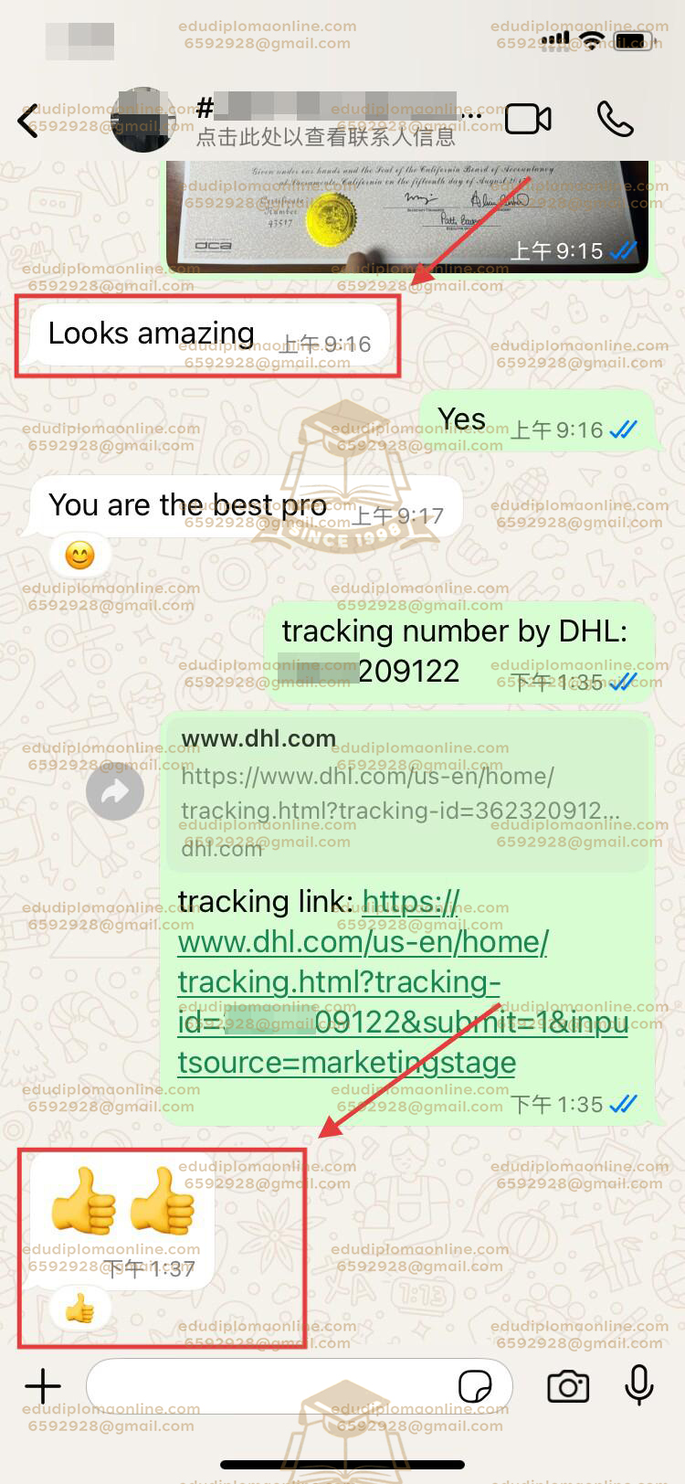 review-44